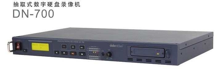 DN-700