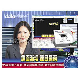 SDIĻ/CG-100/SDI㲥Ļ/SDIĻ/CG-100Ļ