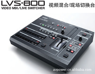 RolandLVS-800л̨