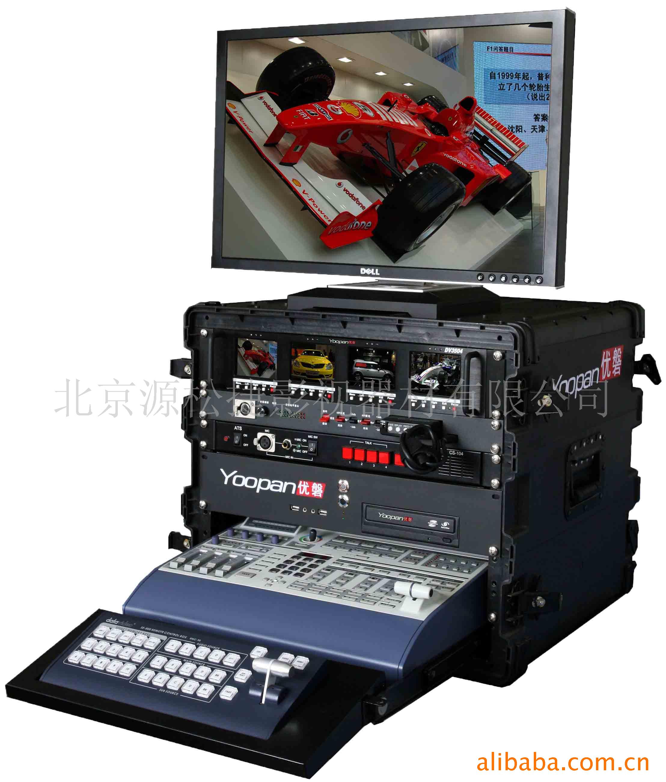 ȫܶýʵʱݲϵͳEFP-600A