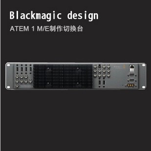 BlackmagicATEM1M/EProductionSwitcherл̨ԭװ