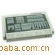 ؼл̨ASKCMX-10