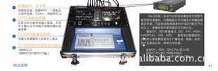 tv-SD550Ļλؼл̨