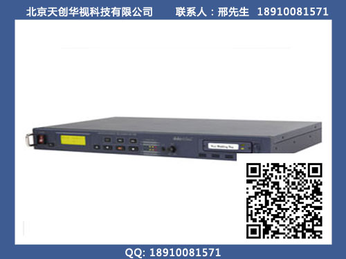 DN-700¼