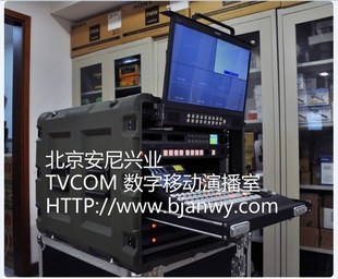 TVCOMMS-100ƶݲ