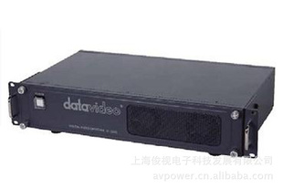 SE-2800·HDл̨
