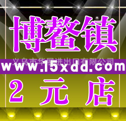 쵱2ԪԪ