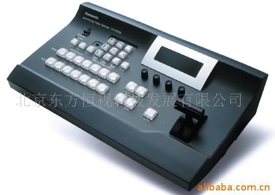 AV-HS300MC