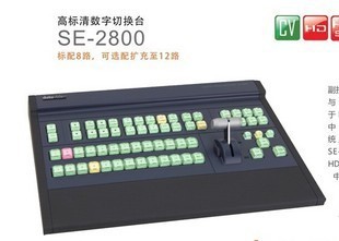 SE-2800߱л̨12·