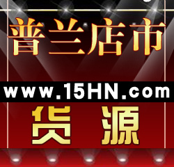 СƷԴڵͼۻ15hn