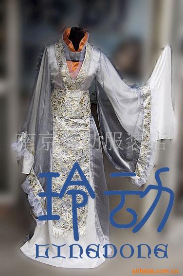 ;װcosplayװɴ