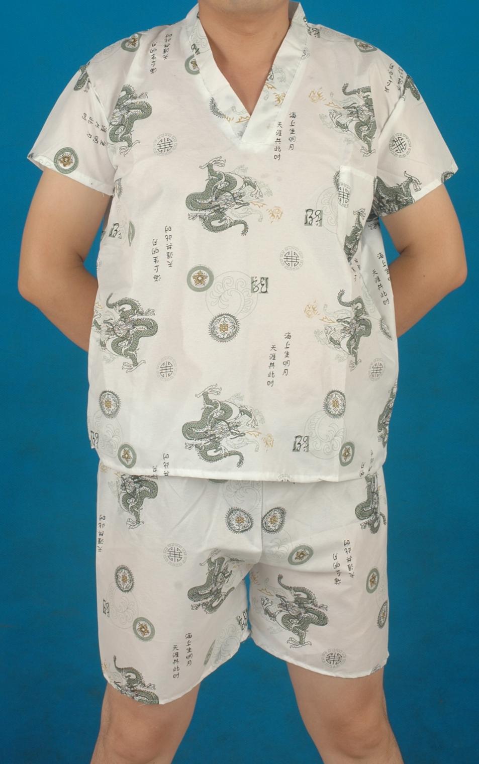 性桑拿服、浴服