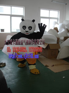 Ӧͨװè