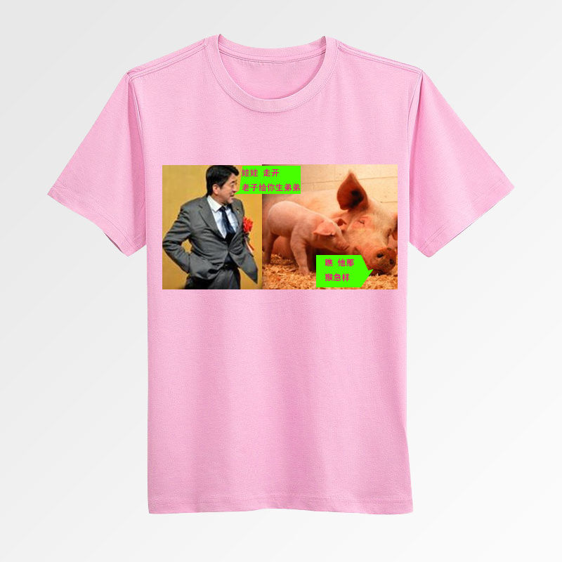㵺־Ը߹ñ׹汳Ĺװ