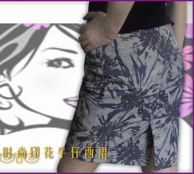 ѹţн-ֱ