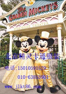 ұ鿨ͨװɶŶװ