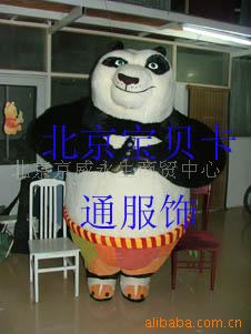 èͨżװ""ͨżΣ