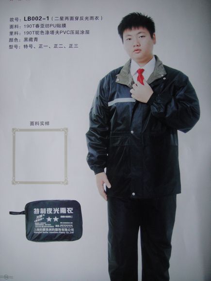 jun·洩ˮװ