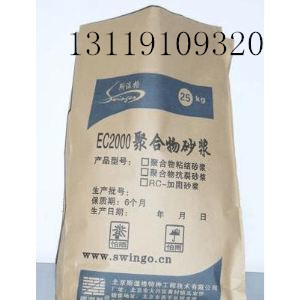 EC2000ۺճɰֱֻ