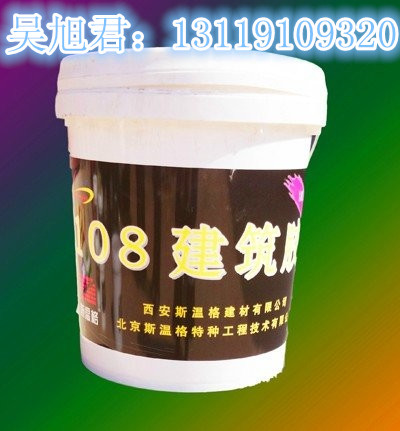 108Һ˹¸񳧼ֱ