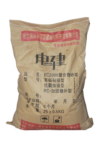 罨ɰ
