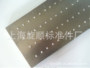 ˮǰ岣ˮSGM