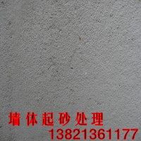 ǽɰ