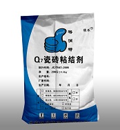 Ӧ߷潺೧