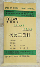 ɰĸ䷽