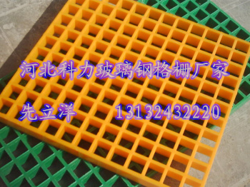 Ӧ͸·ɰդ