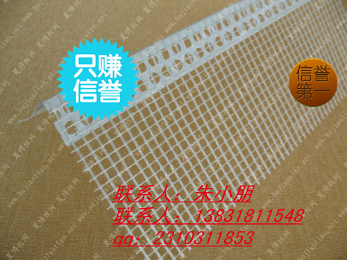 Ӧpvc