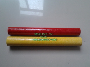 32.5MM˹