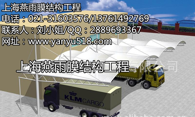 13815241782--ϺĤṹͣ޹˾