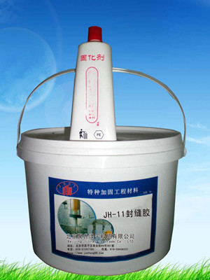 11콺