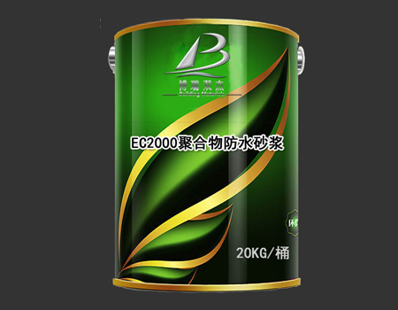 EC2000;ۺˮɰ