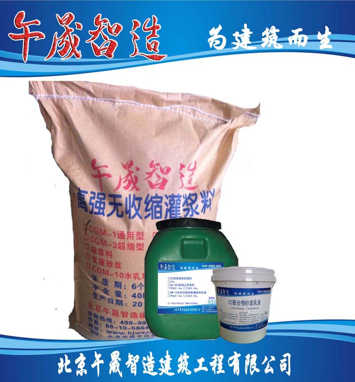 CGM-10ˮ黷֬ཬ