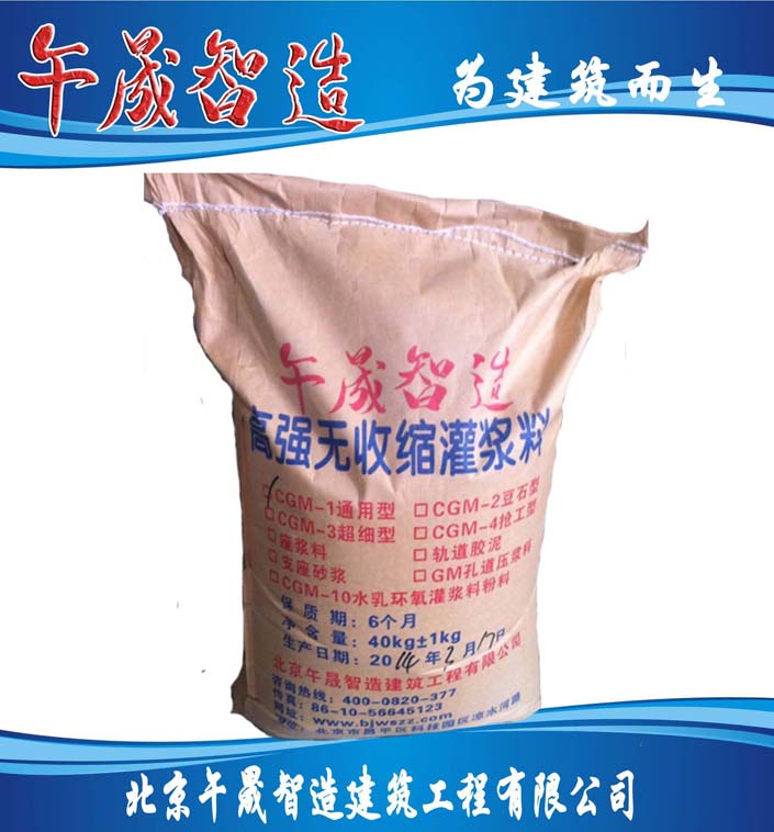 CGM-1ǿཬ