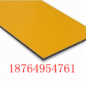 Ӧɶܰ|ֹܸϰ18764954761