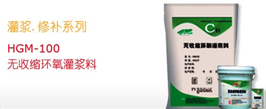 GRT-007ǿཬϴ