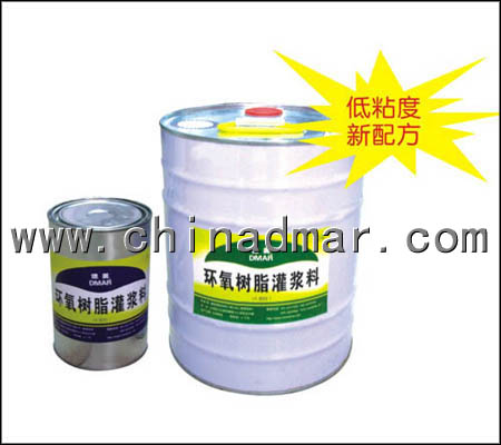 混凝土裂缝环氧树脂灌浆料