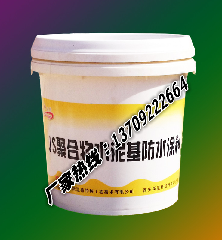 JSۺˮˮͿϣֱƷ