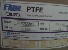 PTFEķϩŰPTFEMP1100ۣ