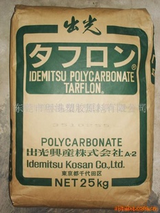 ձPCUR2501ɰڹ⼶ԭ