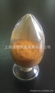 聚并咪PBI粉(4)