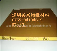 ɶPAI4203壬PAI4203͸PAI4203