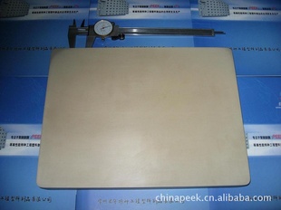 英国威格斯450GCA30PEEK板材