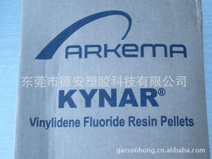 KYNARPVDFPOWDERHSV900