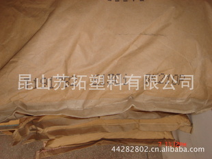 ɽϱLCPE130iBK-210P