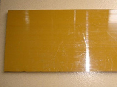 PAIPAI/PAI¹PAIʿPAI