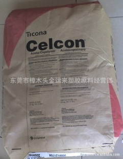 UHMWPE߷ϩGUR4152̩